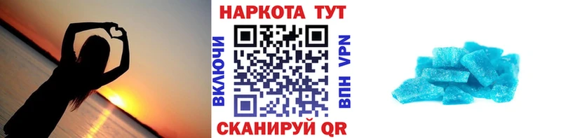 Виды наркоты Карабаш АМФ Меф мяу мяу СОЛЬ Вейп ТГК КОКАИН Марихуана Гашиш