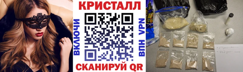 АМФ 98%  Карабаш 