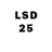 LSD-25 экстази кислота MarinaGokke