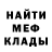 Амфетамин VHQ Eugen Knaup