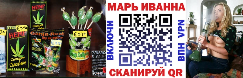 как найти закладки MEGA ONION Cannafood конопля Карабаш