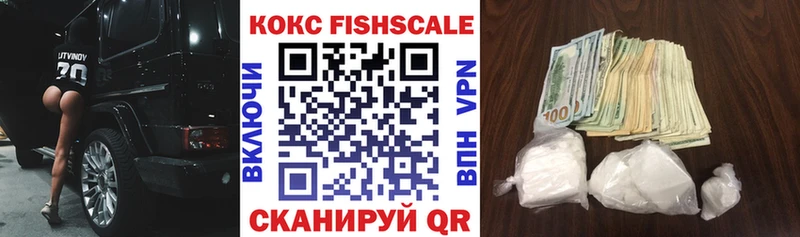 магазин  наркотиков  Карабаш  darknet наркотические препараты  Cocaine Эквадор  mega рабочий сайт 