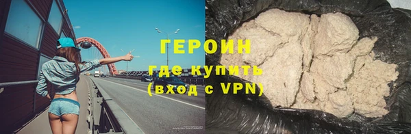 скорость Инсар