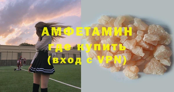 скорость Инсар