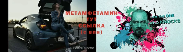 марки nbome Иннополис