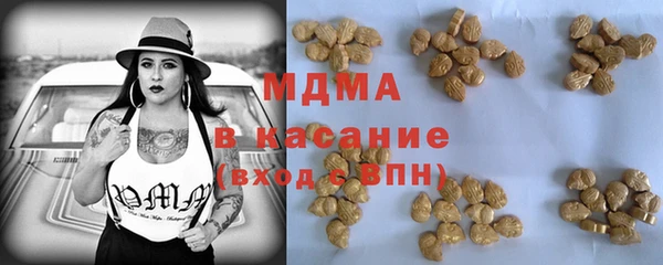 марки nbome Иннополис