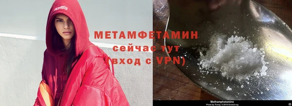 скорость Инсар