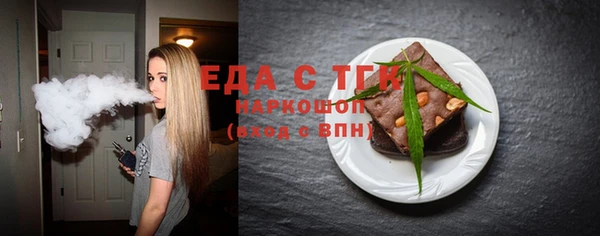 марки nbome Иннополис