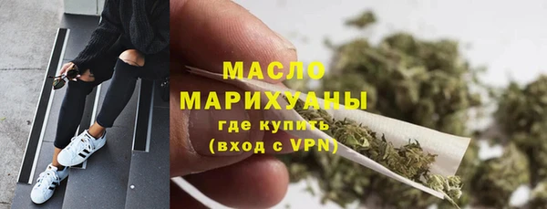 скорость Инсар