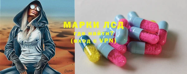 скорость Инсар