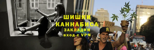 марихуана Зерноград