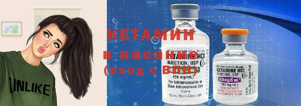МДМА Кукмор