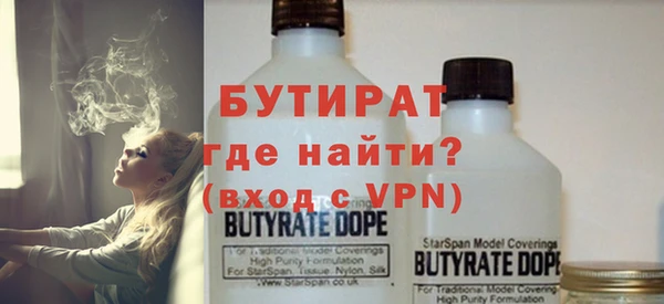 марки nbome Иннополис
