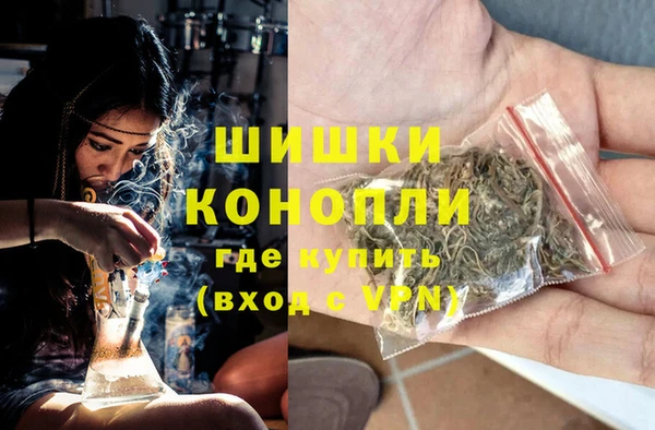 марки nbome Иннополис