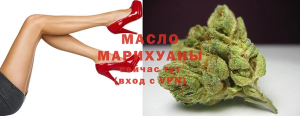 скорость Инсар