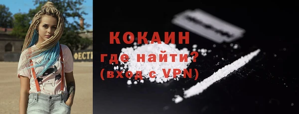 марки nbome Иннополис