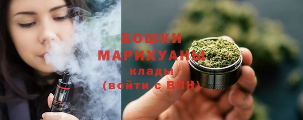 марки nbome Иннополис