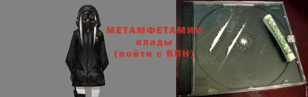 марки nbome Иннополис