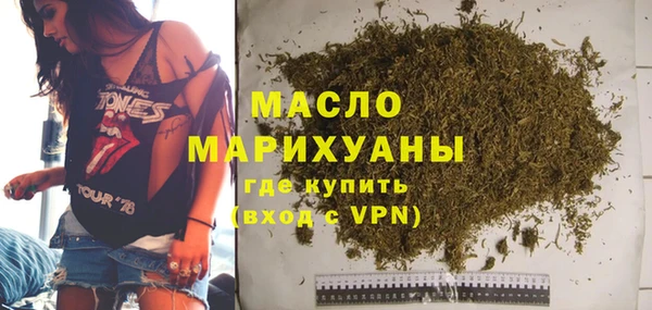 скорость Инсар