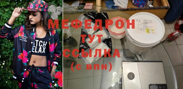 скорость Инсар