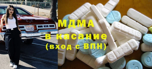 марки nbome Иннополис