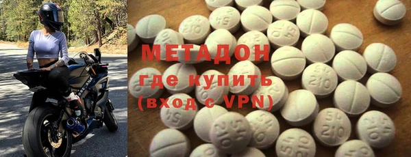 марки nbome Иннополис