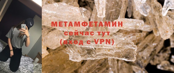 марки nbome Иннополис