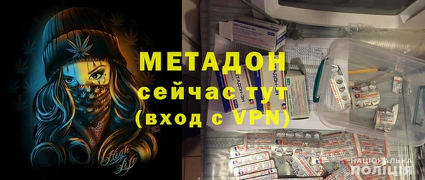 apvp Липки