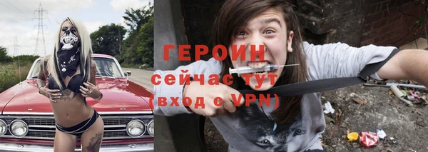 марки nbome Иннополис
