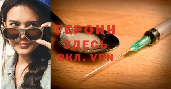 крисы Няндома
