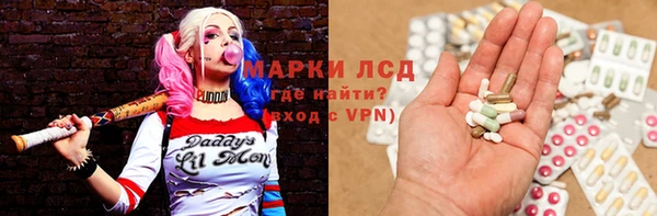 скорость Инсар