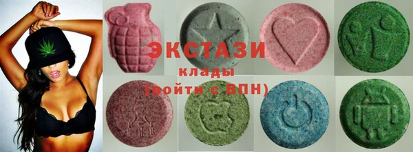 марки nbome Иннополис