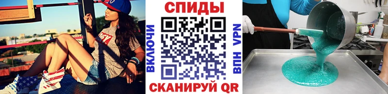 Метамфетамин витя  Карабаш 