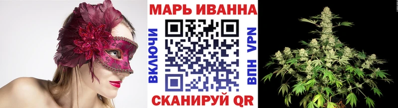 Шишки марихуана SATIVA & INDICA  mega маркетплейс  Карабаш 